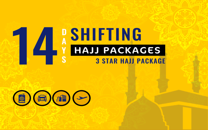 40-days-cheap-hajj-package